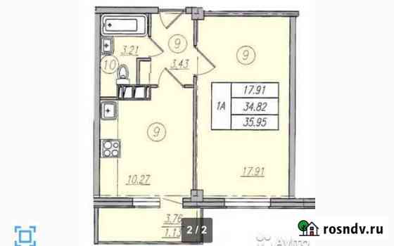 1-комнатная квартира, 38 м², 1/9 эт. на продажу в Новочебоксарске Новочебоксарск