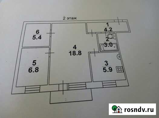 2-комнатная квартира, 44 м², 2/3 эт. на продажу в Ртищево Ртищево - изображение 1