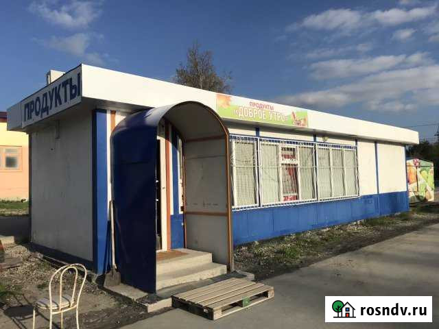 Павилион Сургут - изображение 1