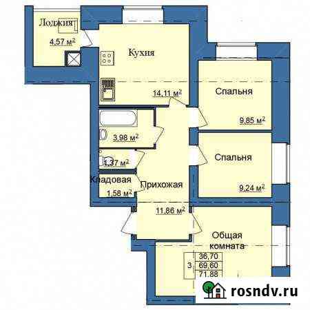 3-комнатная квартира, 73 м², 8/9 эт. на продажу в Йошкар-Оле Йошкар-Ола