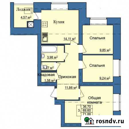 3-комнатная квартира, 73 м², 8/9 эт. на продажу в Йошкар-Оле Йошкар-Ола - изображение 1