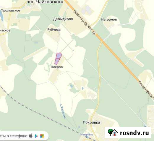 Участок СНТ, ДНП 528 сот. в аренду в Клине Клин - изображение 1