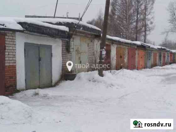 Гараж 24 м² на продажу в Кинешме Кинешма