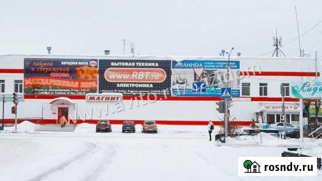 Рынок, склады, магазин, 1167.1 кв.м. Югорск - изображение 1