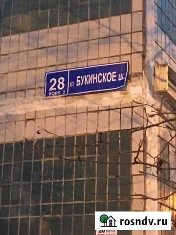 3-комнатная квартира, 60 м², 5/5 эт. на продажу в Лобне Лобня - изображение 1