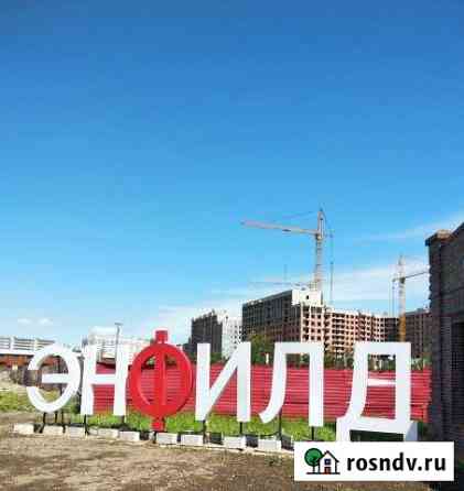 3-комнатная квартира, 70 м², 3/12 эт. на продажу в Буграх Бугры