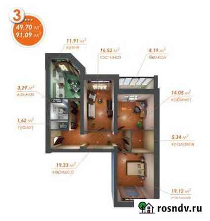 3-комнатная квартира, 94 м², 1/3 эт. на продажу в Сергиевом Посаде Сергиев Посад