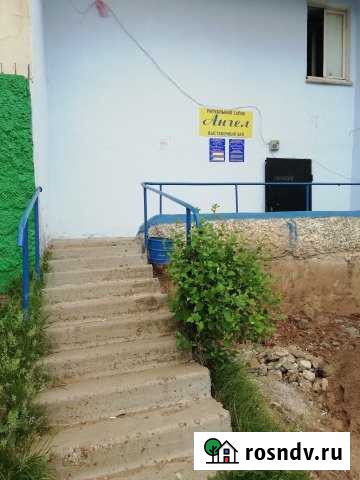 Помещение свободного назначения, 130 кв.м. Благовещенск - изображение 1