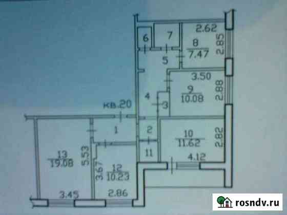 4-комнатная квартира, 79 м², 7/9 эт. на продажу в Старом Осколе Старый Оскол