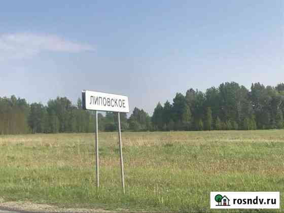 Дом 30 м² на участке 18 сот. на продажу в Реже Реж