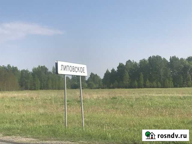 Дом 30 м² на участке 18 сот. на продажу в Реже Реж - изображение 1