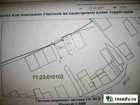 Участок ИЖС 15 сот. на продажу в Ясногорске Тульской области Ясногорск
