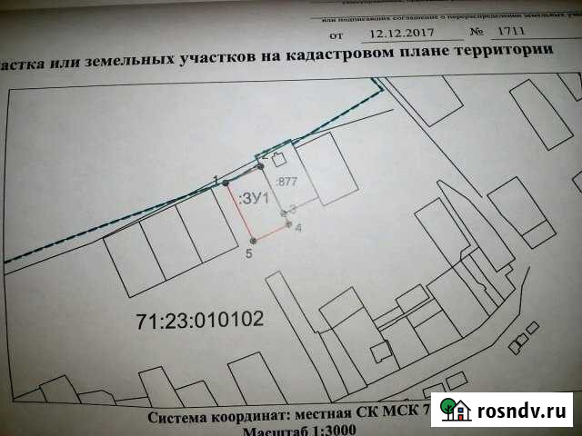 Участок ИЖС 15 сот. на продажу в Ясногорске Тульской области Ясногорск - изображение 1