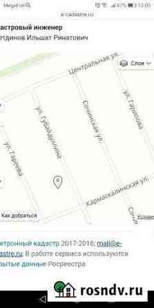 Участок ИЖС 12 сот. на продажу в Кармаскалах Кармаскалы