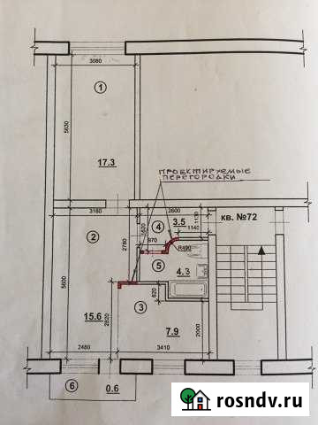 2-комнатная квартира, 49 м², 3/5 эт. на продажу в Югорске Югорск - изображение 1