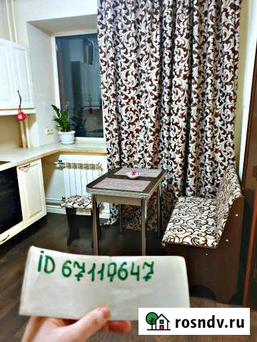 2-комнатная квартира, 40 м², 6/17 эт. в аренду посуточно в Троицке Московской области Троицк - изображение 1