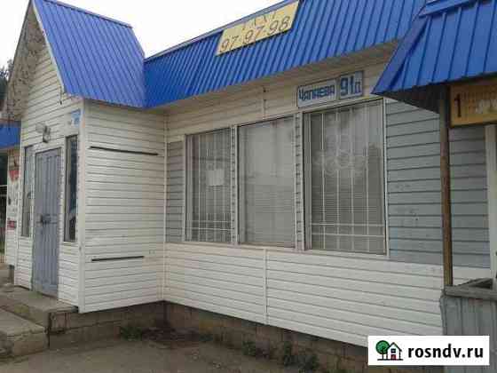 Торговое помещение, 52 кв.м. Саракташ