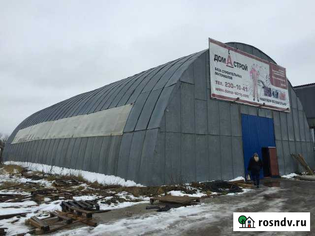 Производственное помещение, 1200 кв.м. Богородск - изображение 1