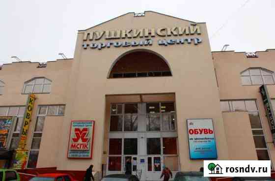 Торговое помещение, 80 кв.м. Пушкино