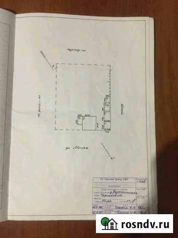 Участок ИЖС 22 сот. на продажу в Таврическом Таврическое - изображение 1