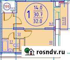 1-комнатная квартира, 33 м², 10/17 эт. на продажу в Дмитрове Дмитров