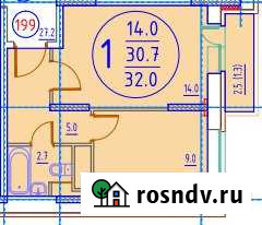1-комнатная квартира, 33 м², 10/17 эт. на продажу в Дмитрове Дмитров - изображение 1