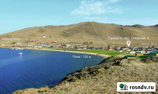 Участок ИЖС 12 сот. на продажу в Еланцах Еланцы - изображение 1