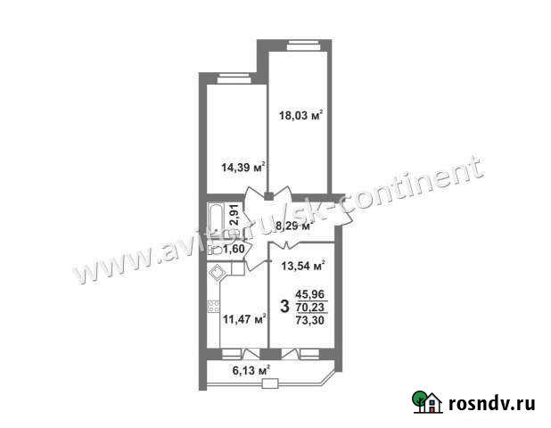 3-комнатная квартира, 76 м², 1/5 эт. на продажу в Коврове Ковров - изображение 1