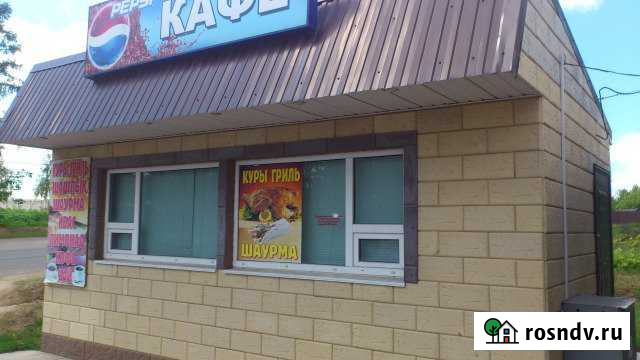 Дом 20 м² на участке 1 сот. на продажу в Лобне Лобня - изображение 1