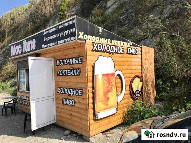 Торговый павильон Анапа - изображение 1