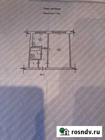1-комнатная квартира, 29 м², 1/5 эт. на продажу в Снежинске Снежинск - изображение 1
