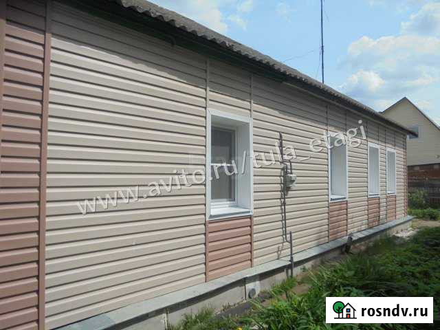 Дом 48.7 м² на участке 7.9 сот. на продажу в Ясногорске Тульской области Ясногорск - изображение 1