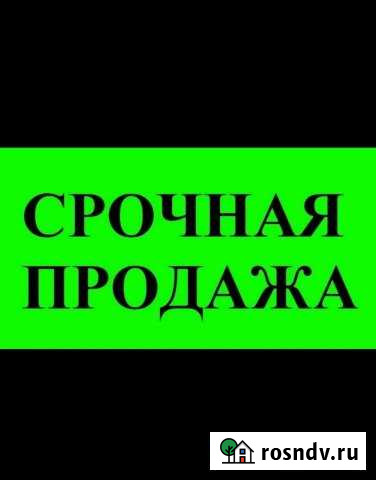 Комната 12 м² в 1-ком. кв., 6/9 эт. на продажу в Октябрьском Республики Башкортостан Октябрьский - изображение 1