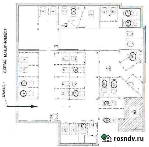Машиноместо 30 м² на продажу в Улан-Удэ Улан-Удэ