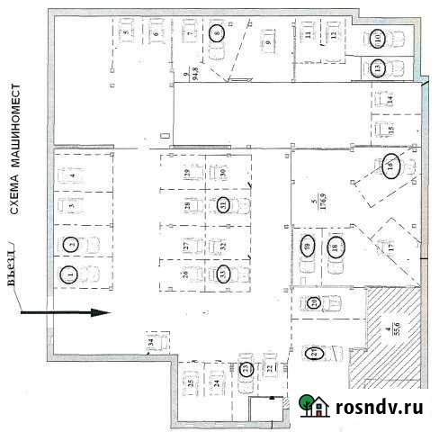Машиноместо 30 м² на продажу в Улан-Удэ Улан-Удэ - изображение 1