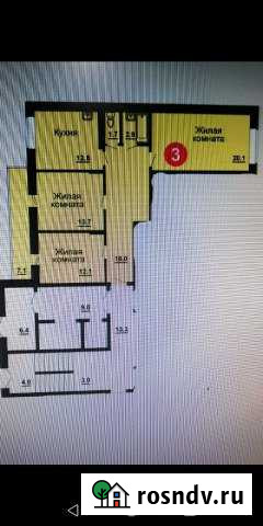 3-комнатная квартира, 85 м², 11/16 эт. на продажу в Чебоксарах Чебоксары - изображение 1