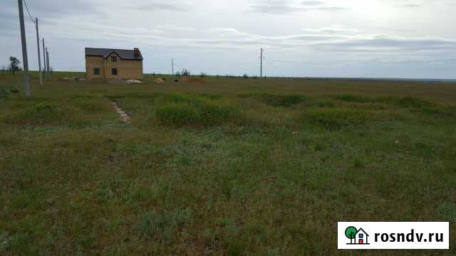 Участок ИЖС 6 сот. на продажу в Троицком Республики Калмыкия Троицкое - изображение 1