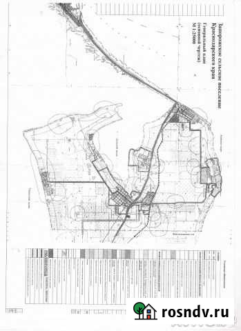 Участок СНТ, ДНП 187 сот. на продажу в Сенном Сенной - изображение 1