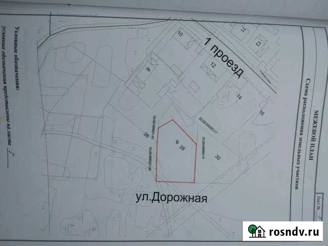 Участок ИЖС 12 сот. на продажу в Гусе-Хрустальном Гусь-Хрустальный - изображение 1