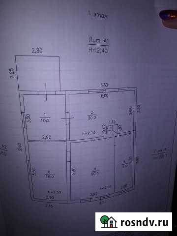 Дом 78 м² на участке 20 сот. на продажу в Памяти 13 Борцове Памяти 13 Борцов - изображение 1