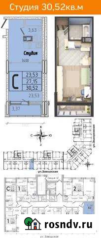 Квартира-студия, 30 м², 9/10 эт. на продажу в Ивантеевке Московской области Ивантеевка - изображение 1