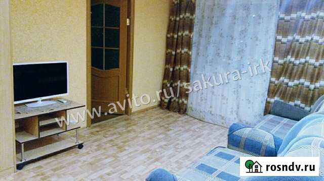 3-комнатная квартира, 55 м², 3/3 эт. на продажу в Хомутово Иркутской области Хомутово - изображение 1