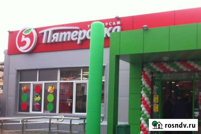 Магазин 500 кв.м. Сланцы - изображение 1