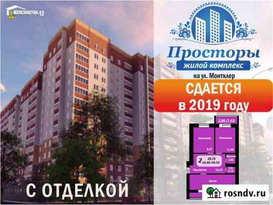 2-комнатная квартира, 58 м², 14/14 эт. на продажу в Череповце Череповец