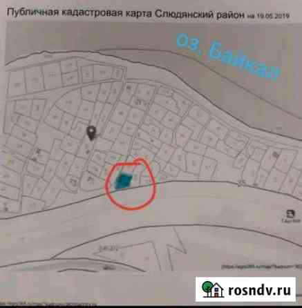Участок СНТ, ДНП 6 сот. на продажу в Слюдянке Слюдянка