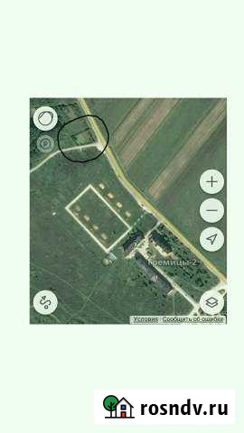 Дача 20 м² на участке 10 сот. на продажу в Алексине Алексин - изображение 1