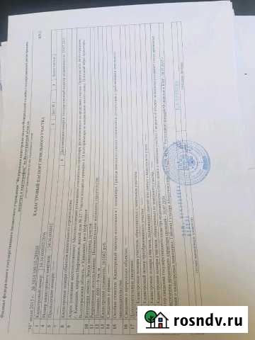 Участок ИЖС 6 сот. на продажу в Камышине Камышин - изображение 1