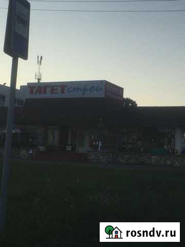 Дача 40 м² на участке 10 сот. на продажу в Большевике Большевик - изображение 1