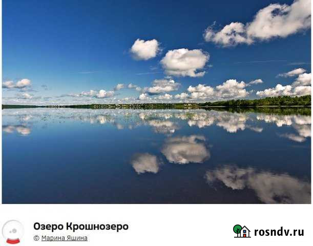 Участок СНТ, ДНП 10 сот. на продажу в Пряже Пряжа - изображение 1