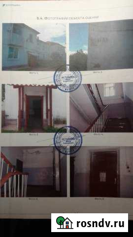 2-комнатная квартира, 51 м², 1/2 эт. на продажу в Рошале Рошаль - изображение 1